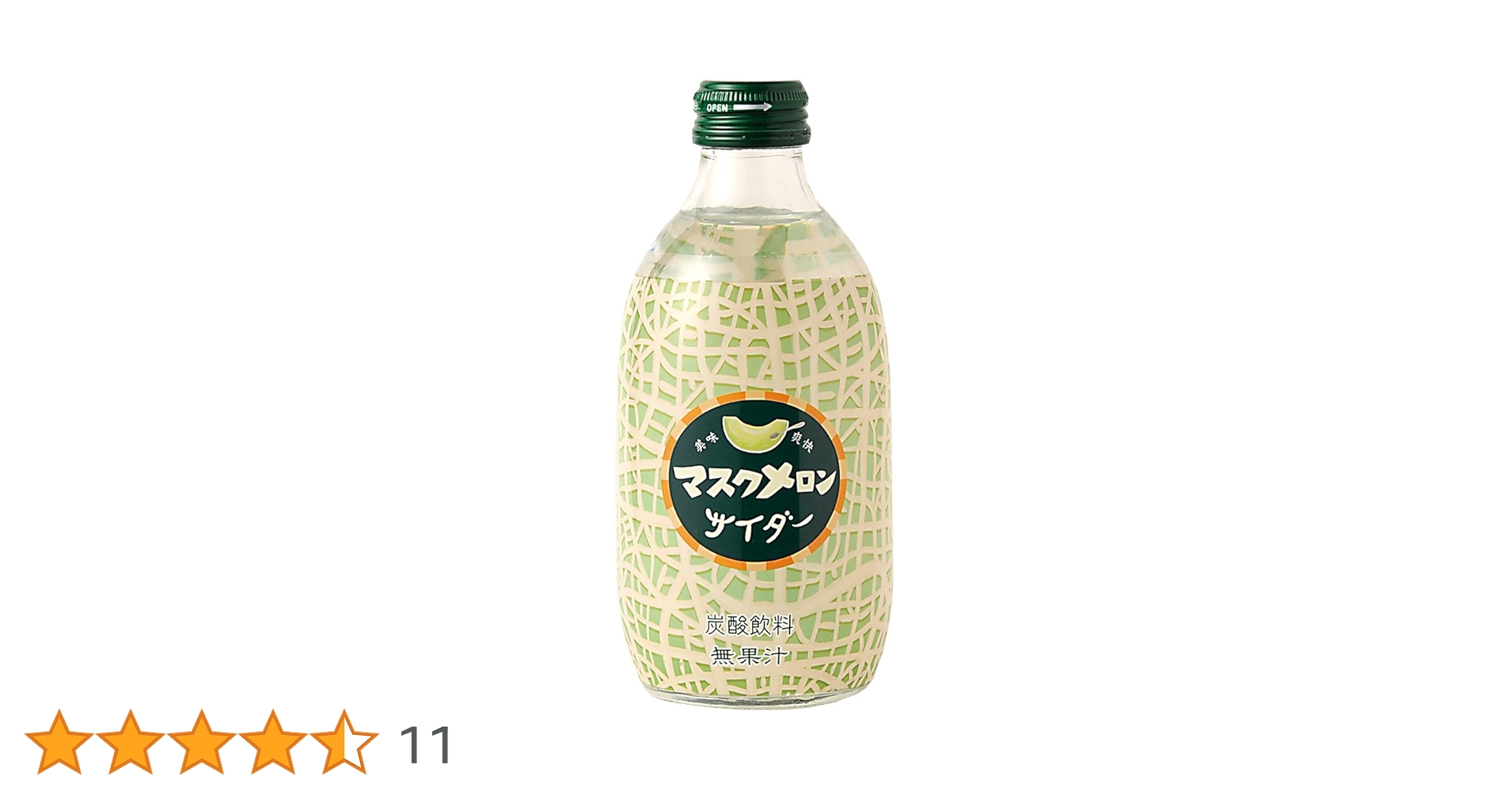 Amazon.co.jp: 友桝飲料 マスクメロンサイダー 300ml×24本